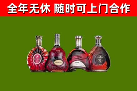 金台区回收老洋酒