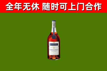 金台区回收蓝带洋酒